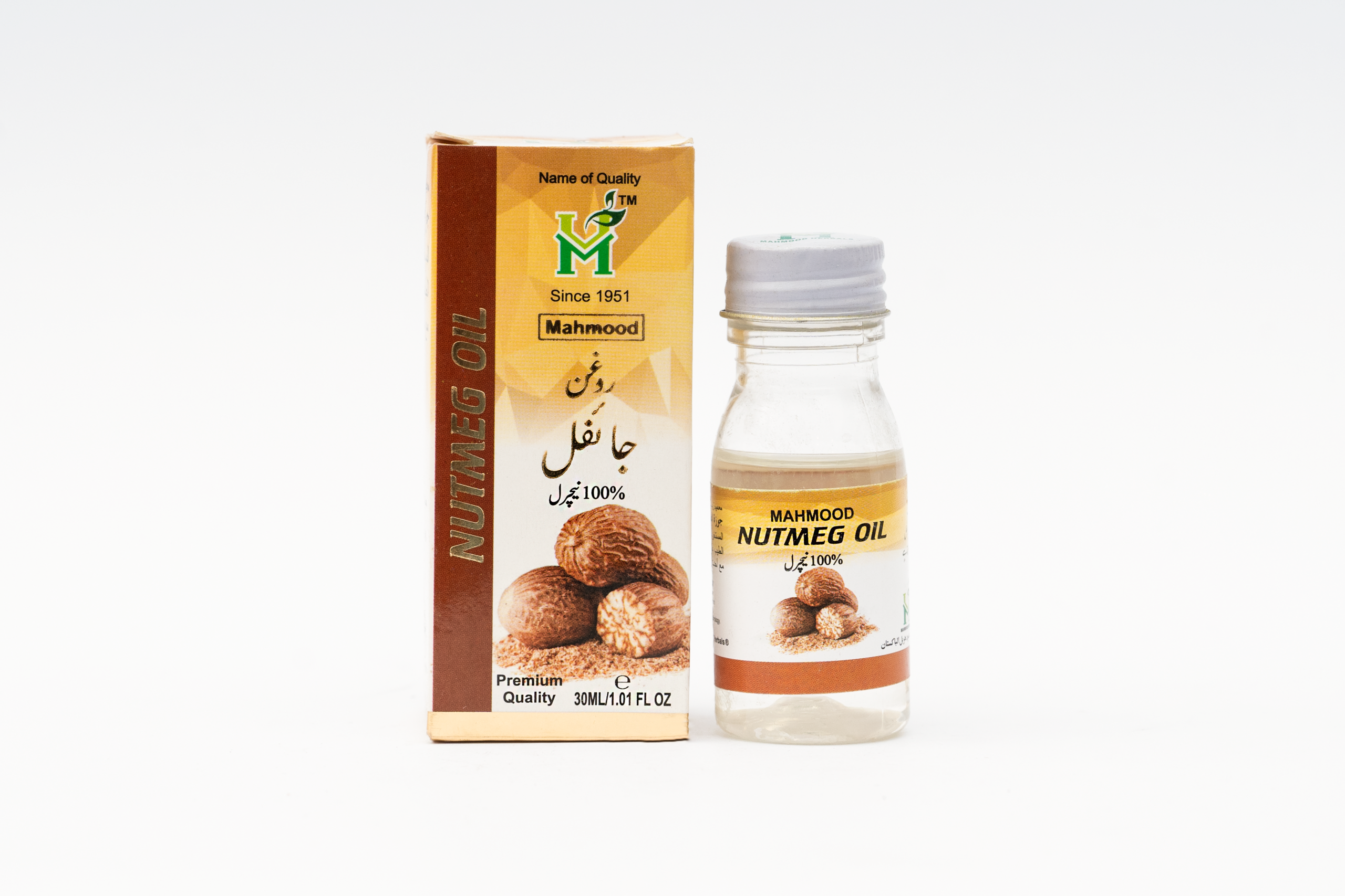 Mahmood - Nutmeg Oil