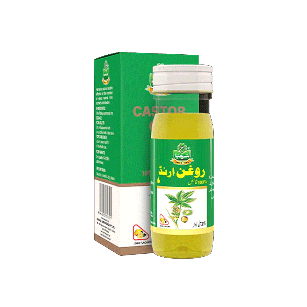 Marhaba - Castor Oil