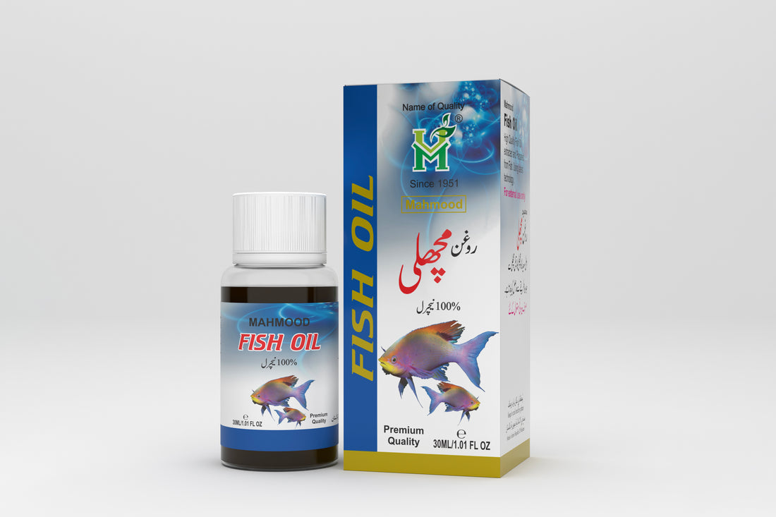 Mahmood - Fish Oil