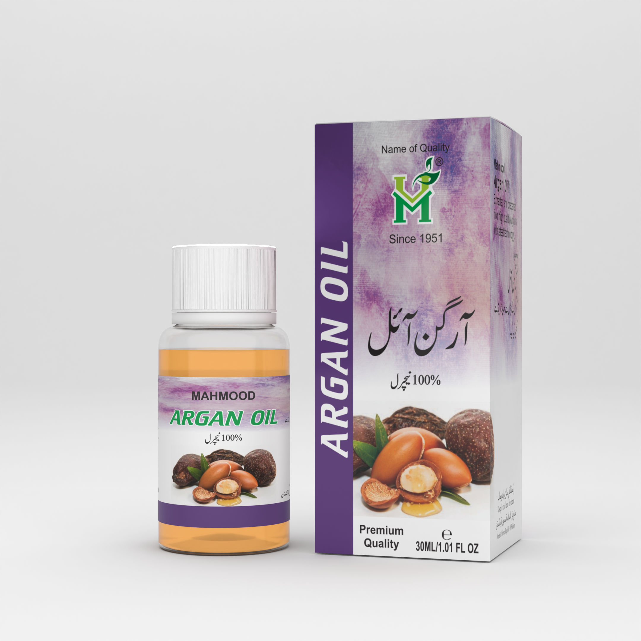 Mahmood - Argan Oil