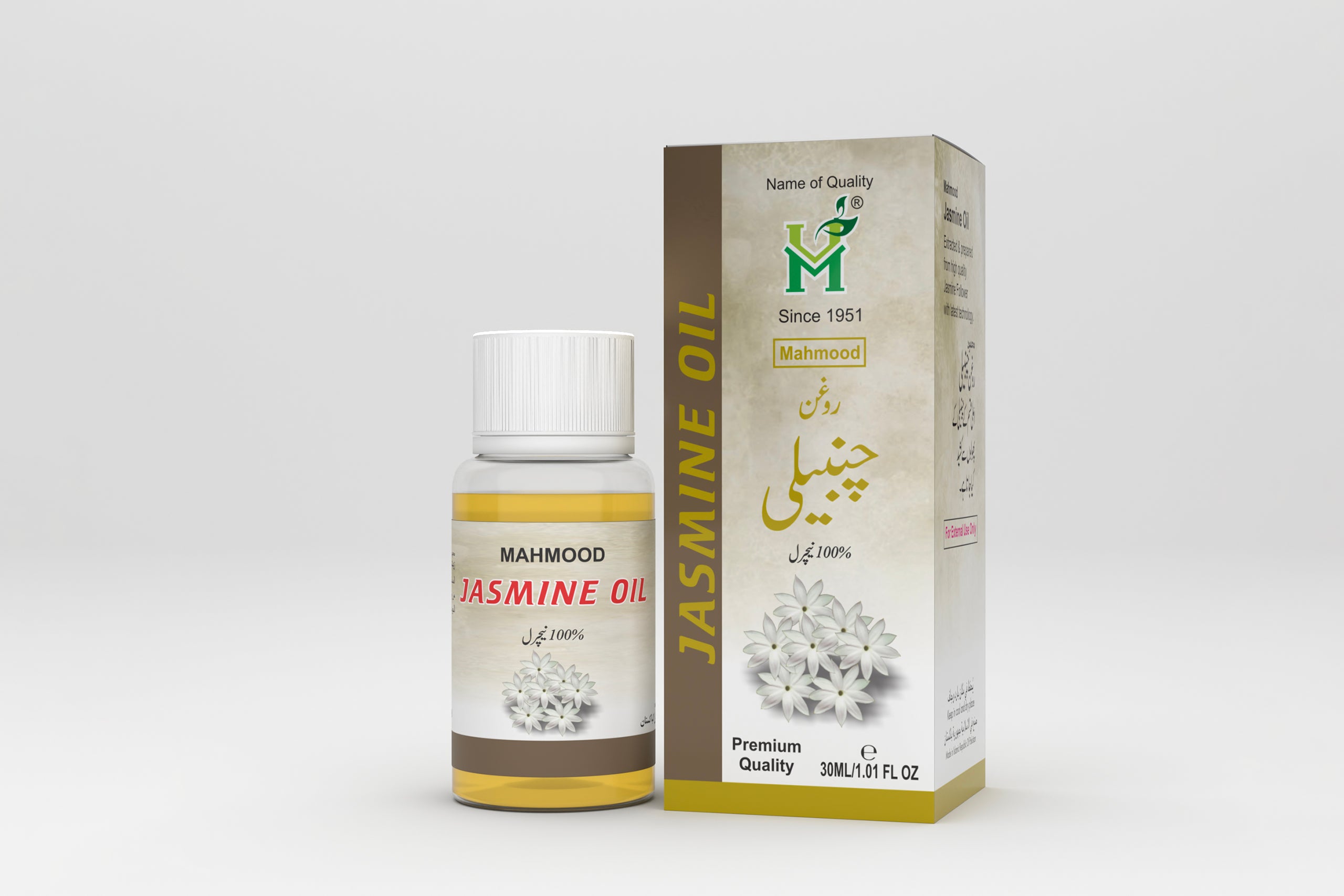 Mahmood - Jasmine Oil