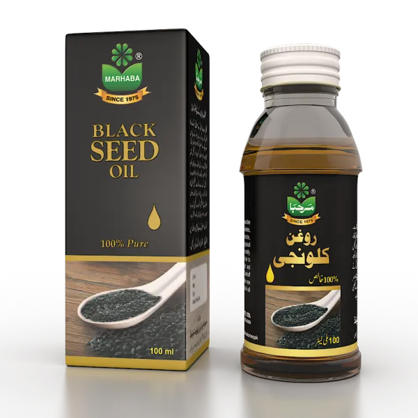 Marhaba - Black Seed Oil