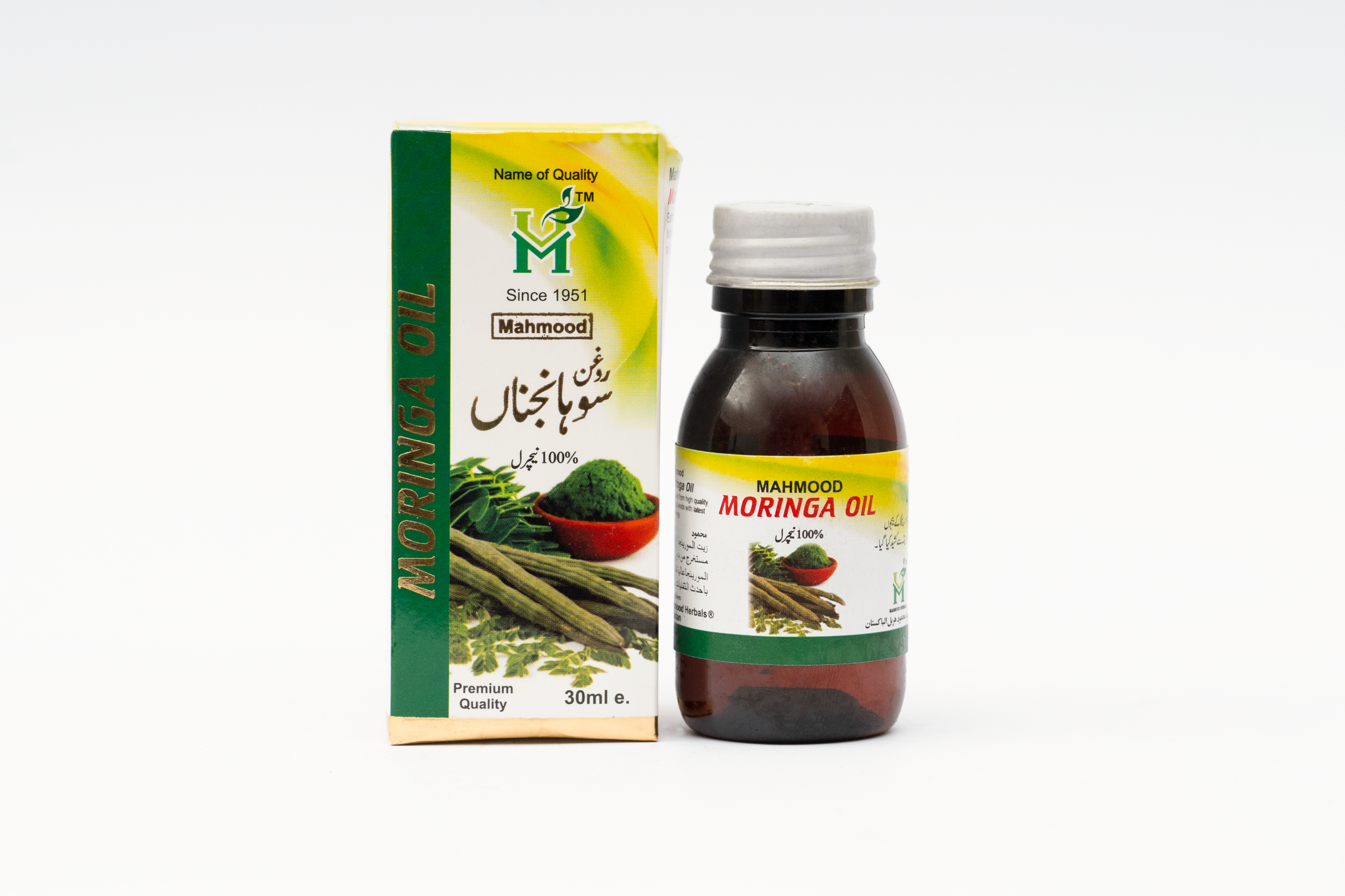 Mahmood - Moringa Oil