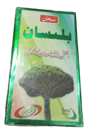 Balsan Oil (5ml Dropper)