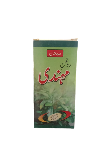 Mehndi Oil(subhan)