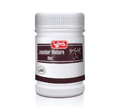 Qarshi-jawahar Mohra khas