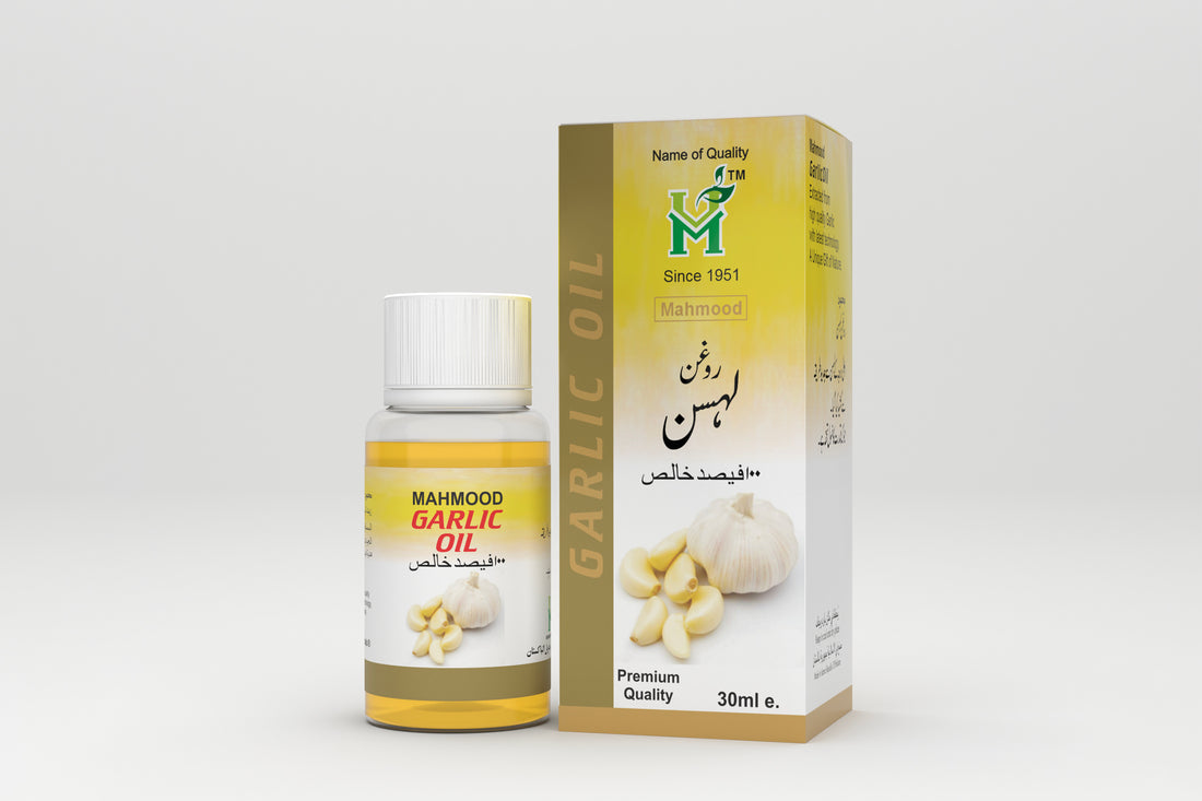 Mahmood - Garlic Oil