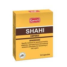 Shahi Capsule