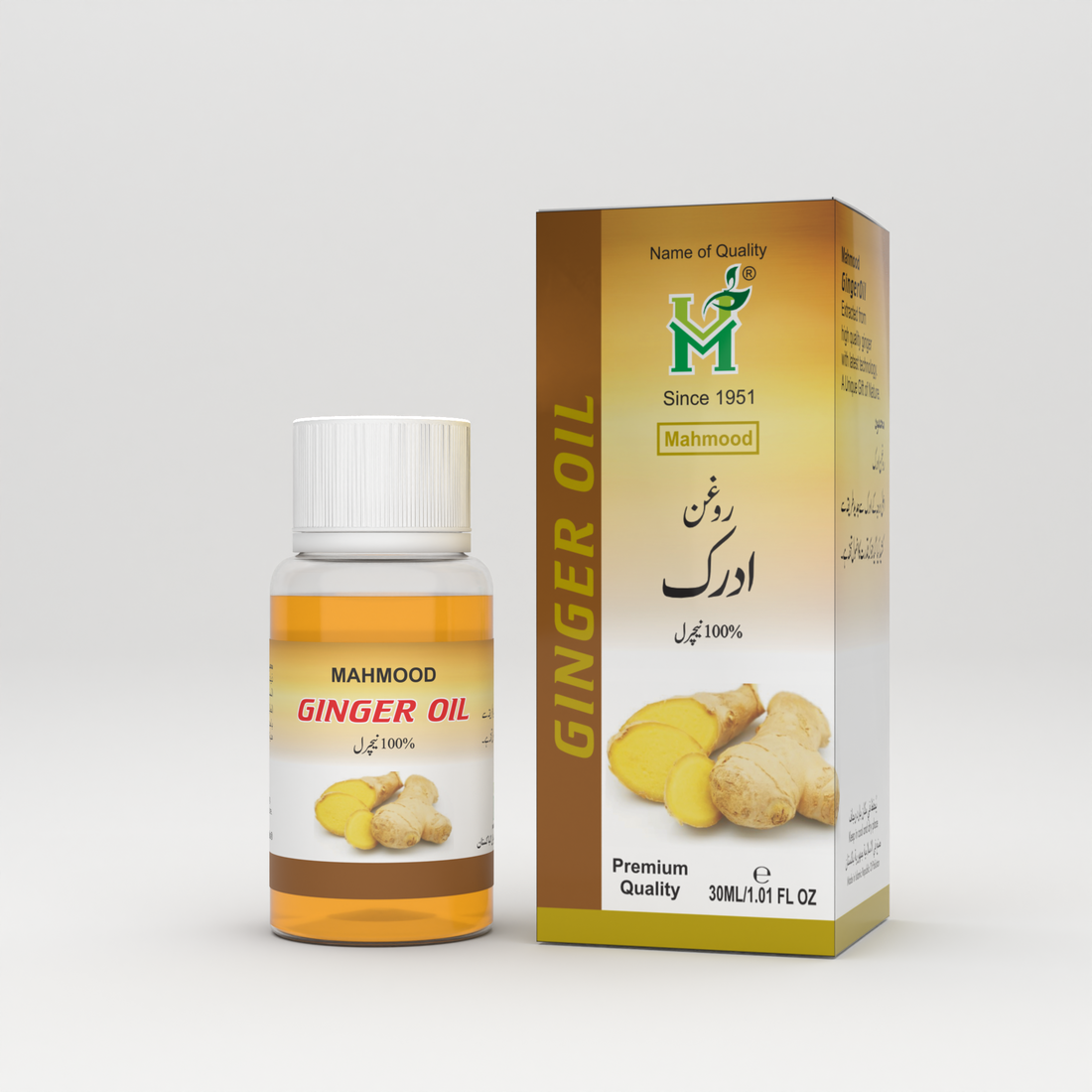 Mahmood - Ginger Oil