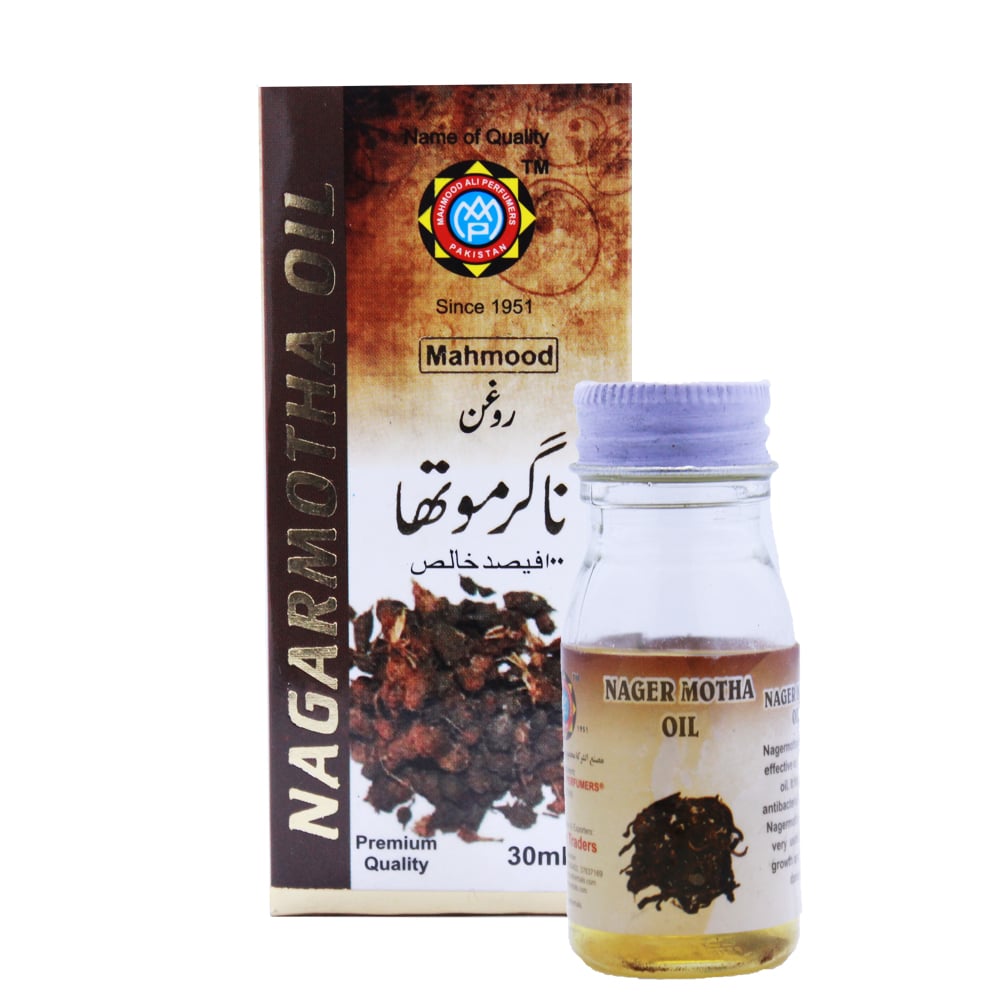 Mahmood - Nagarmotha Oil
