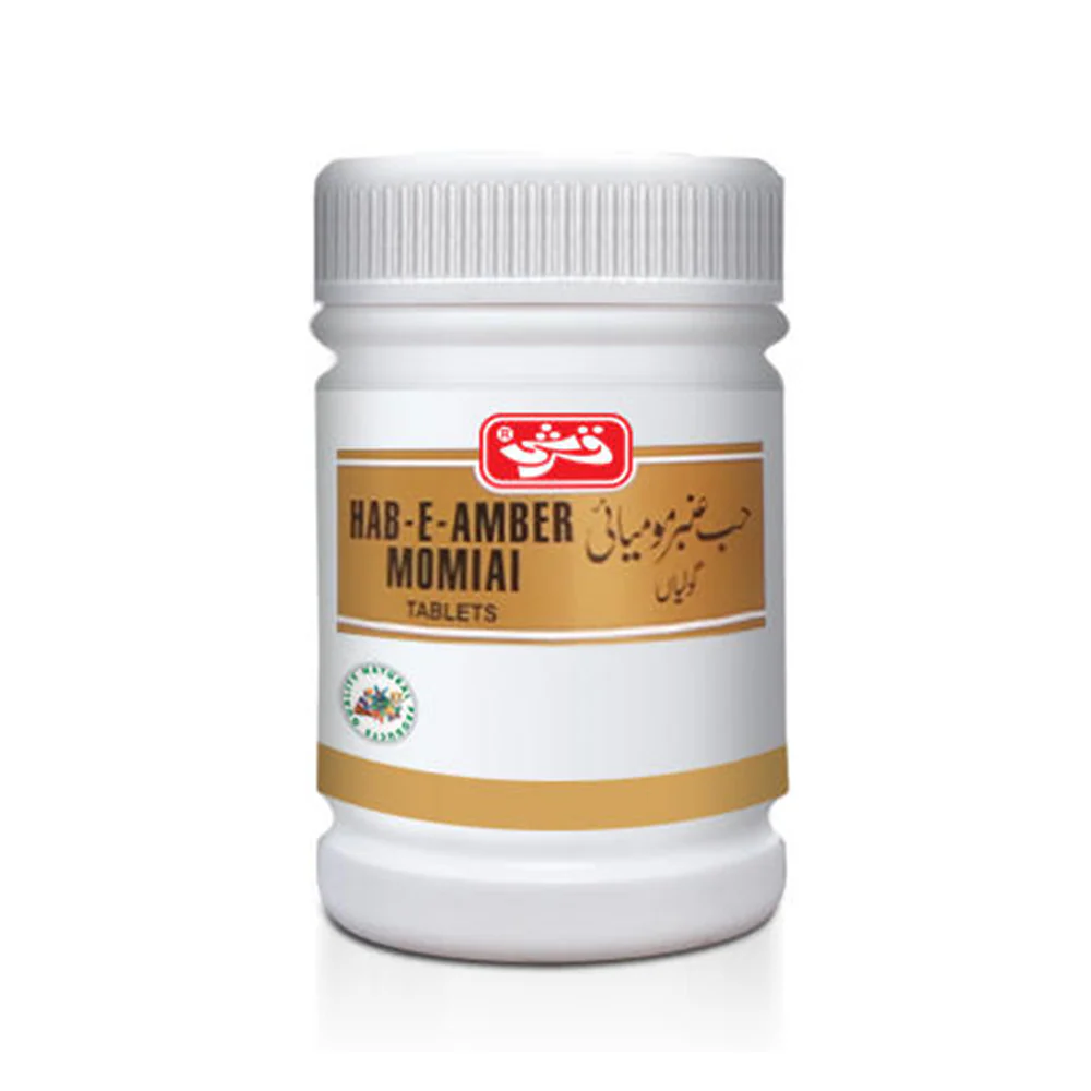 Qarshi-Hab-e-Amber Momiai Tablets