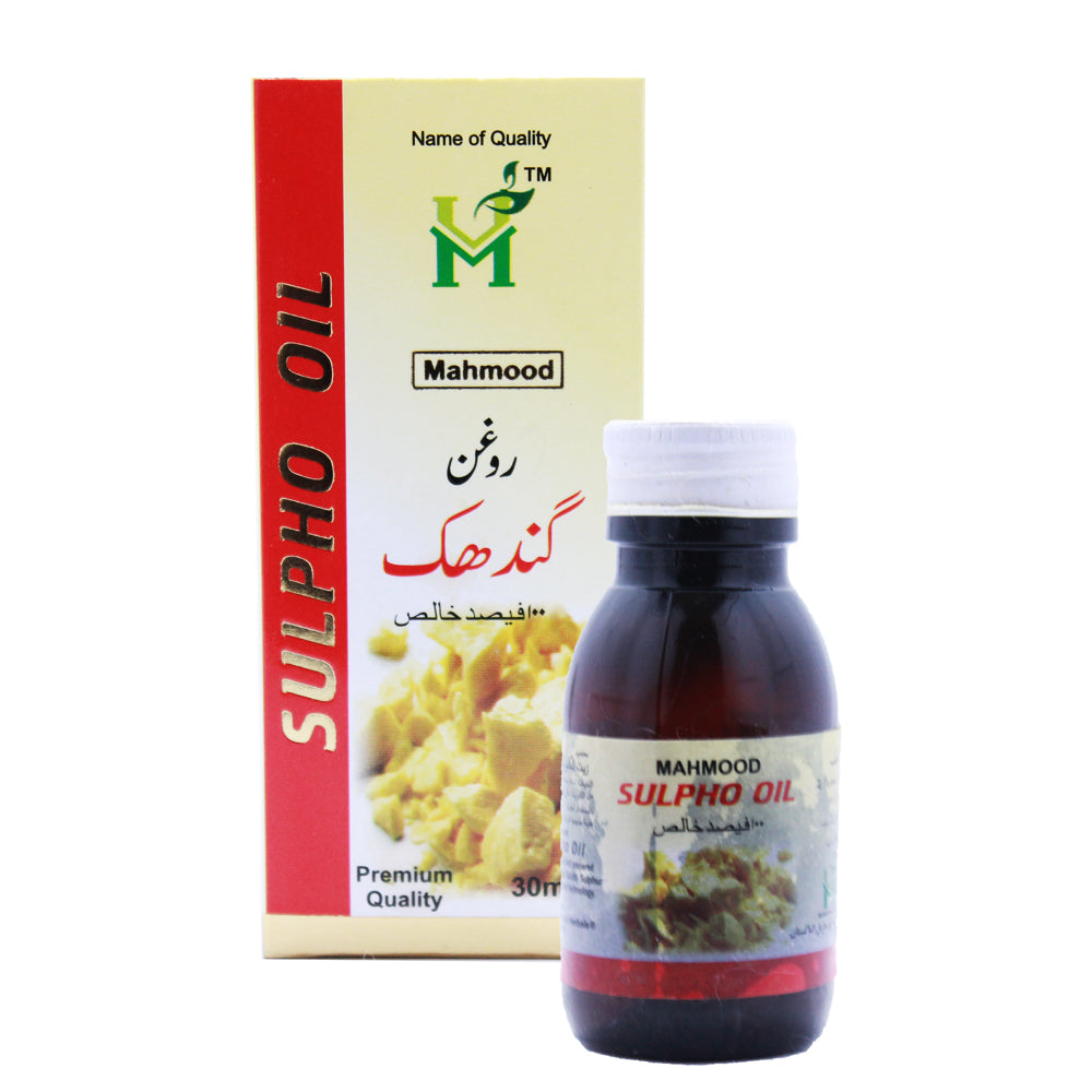 Mahmood - Sulpho Oil