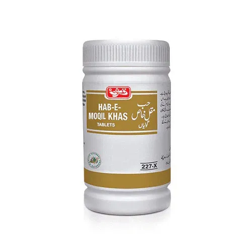 Qarshi-Hab-e-Moqil Khas Tablets