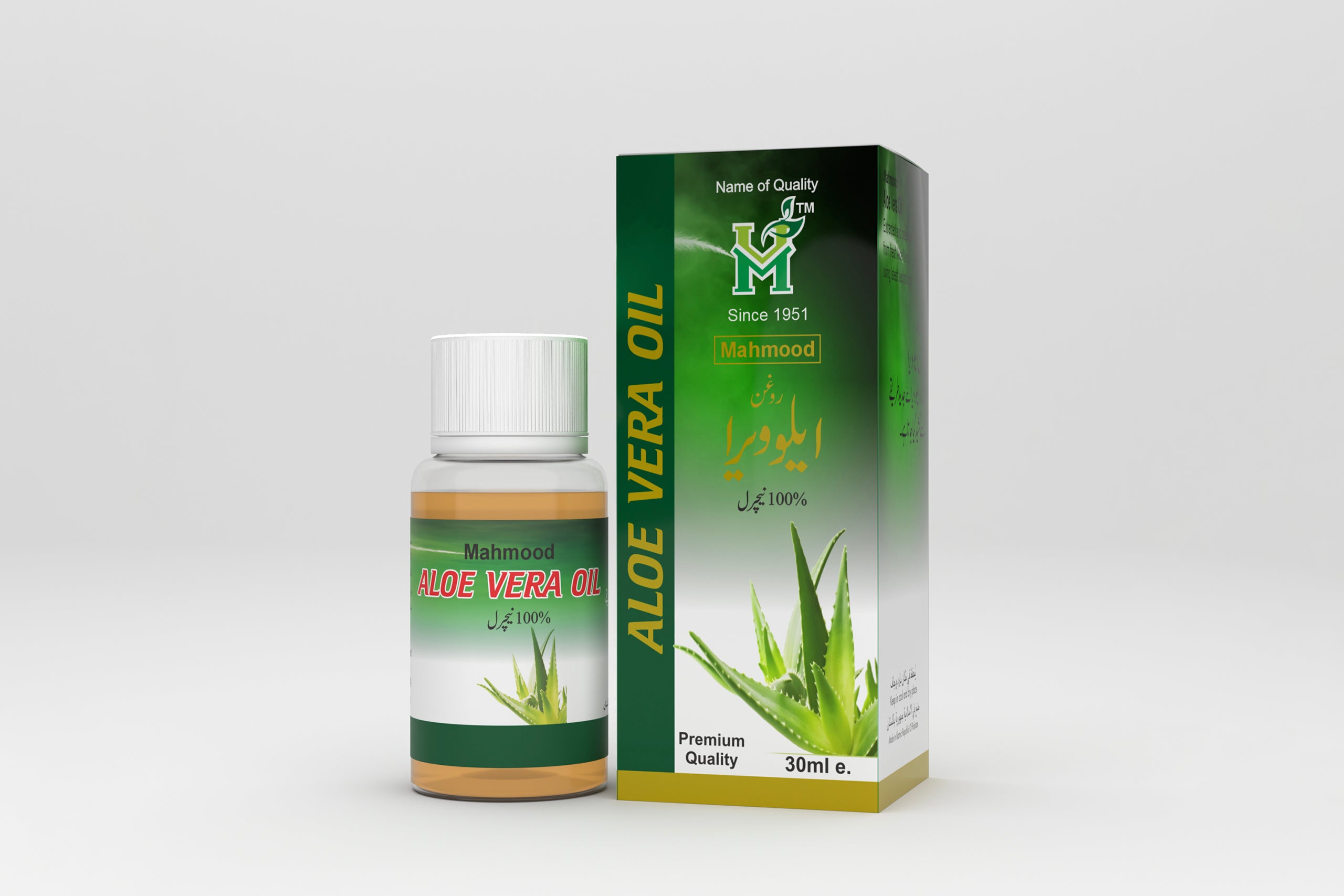 Mahmood - Aloe Vera Oil