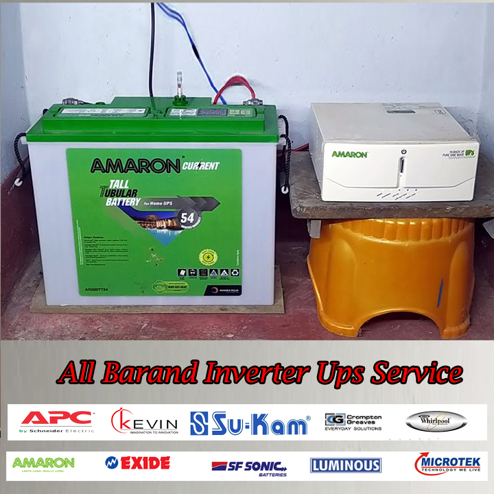Amaron Inverter UPS Battery Service