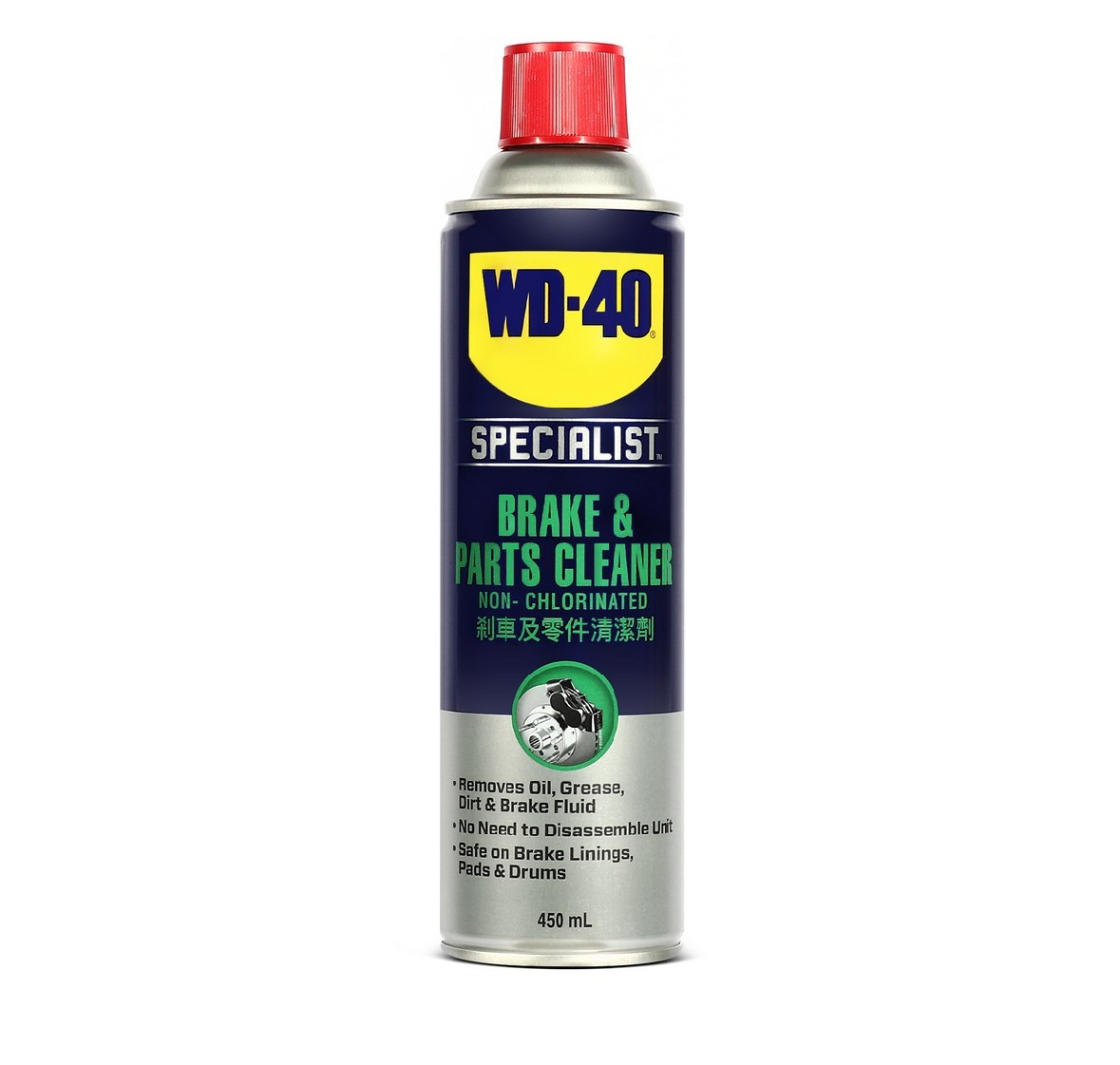 สเปรย์ทำความสะอาดเบรก WD-40