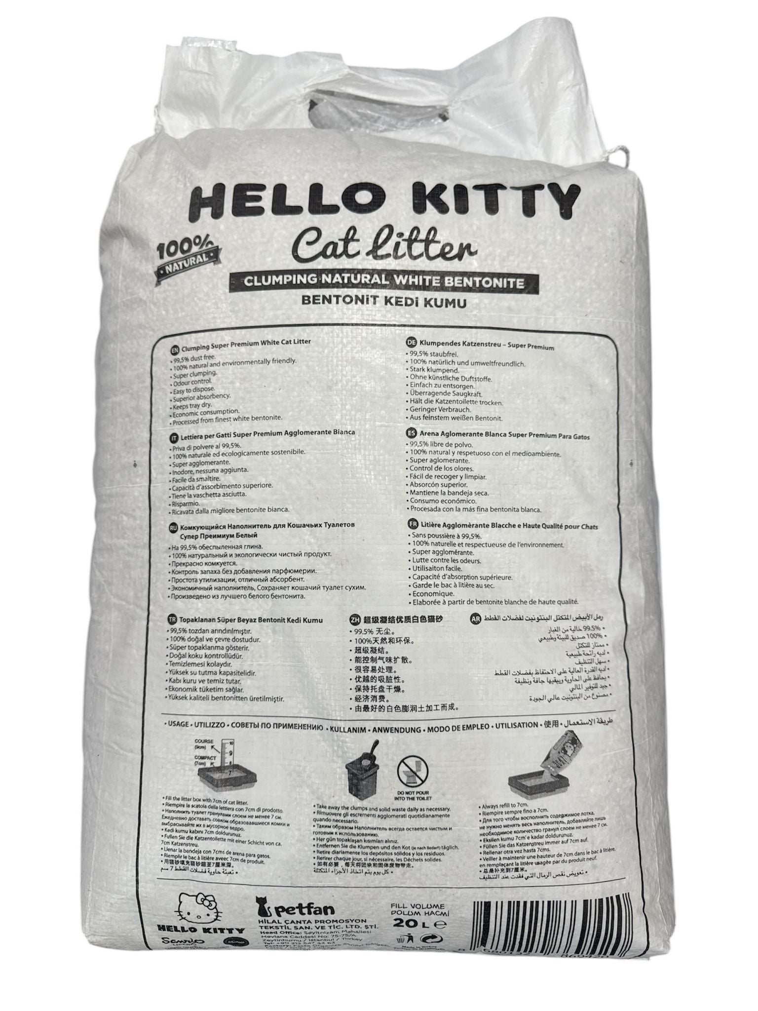 Hello Kitty Kattenbakvulling – Premium Gelicenseerd Product