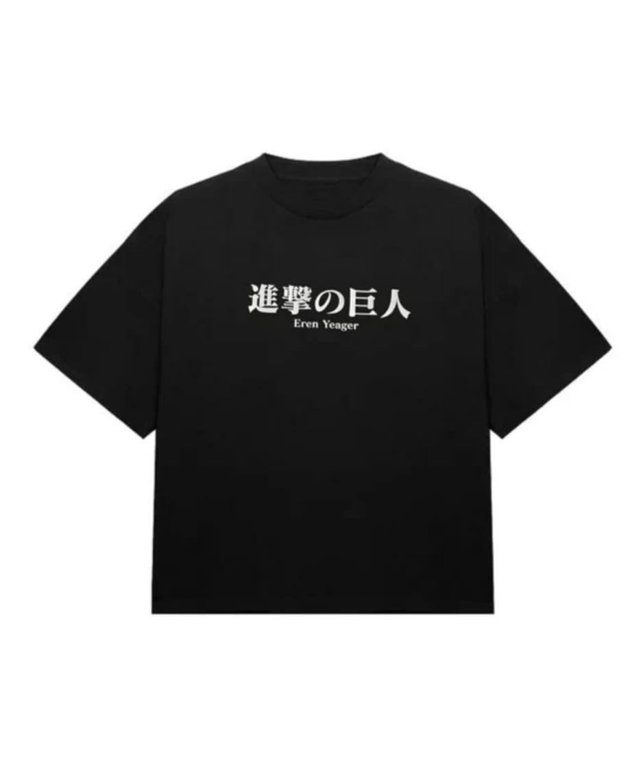 Eren Yeager Oversized T-Shirt