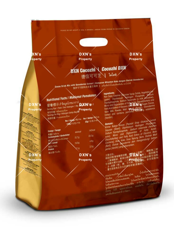 DXN COCOZHI Cocoa Drink Mix