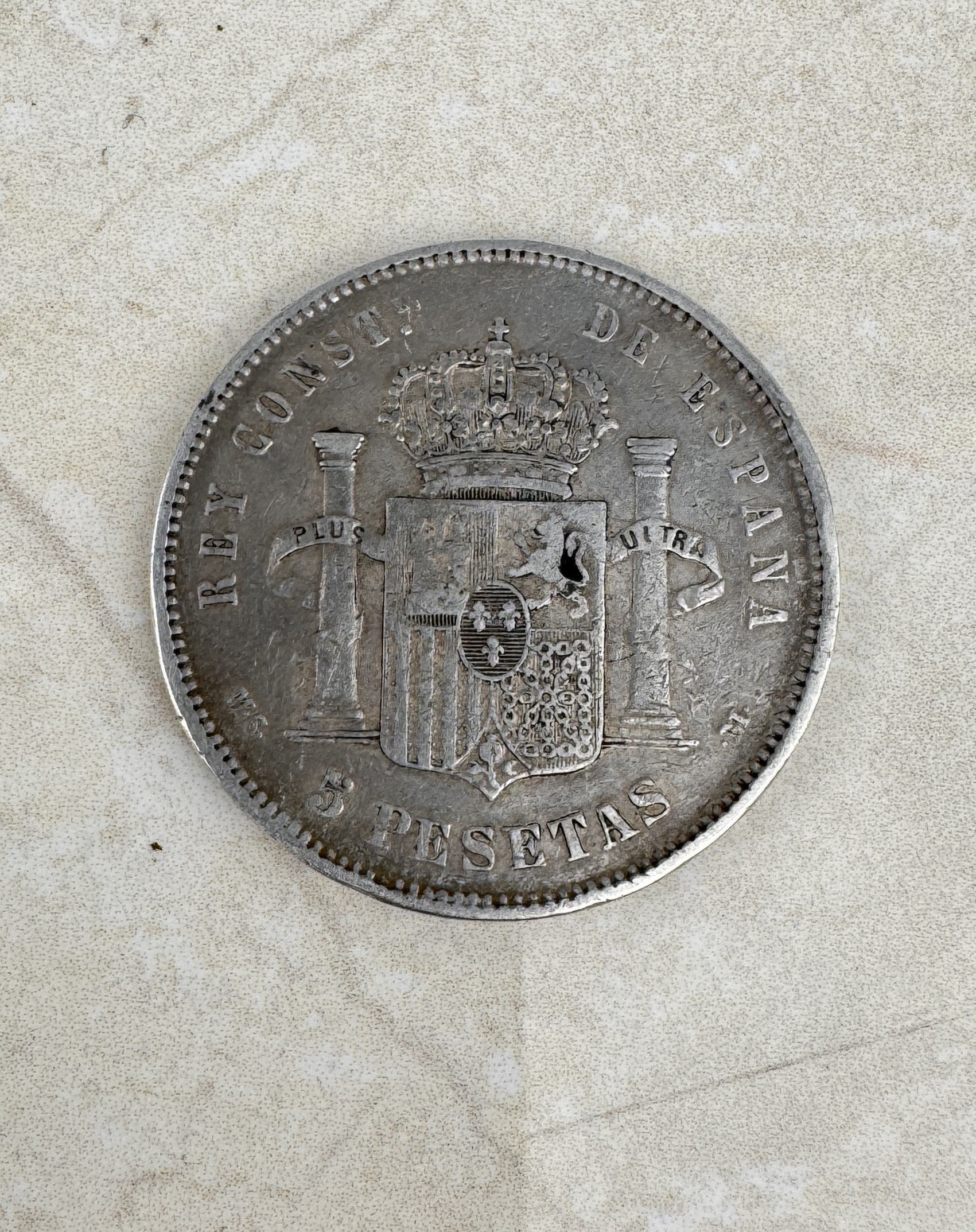 Lote 64-  ALFONSO XII- Moneda de plata de 5 pesetas 1882 50/60 eur.