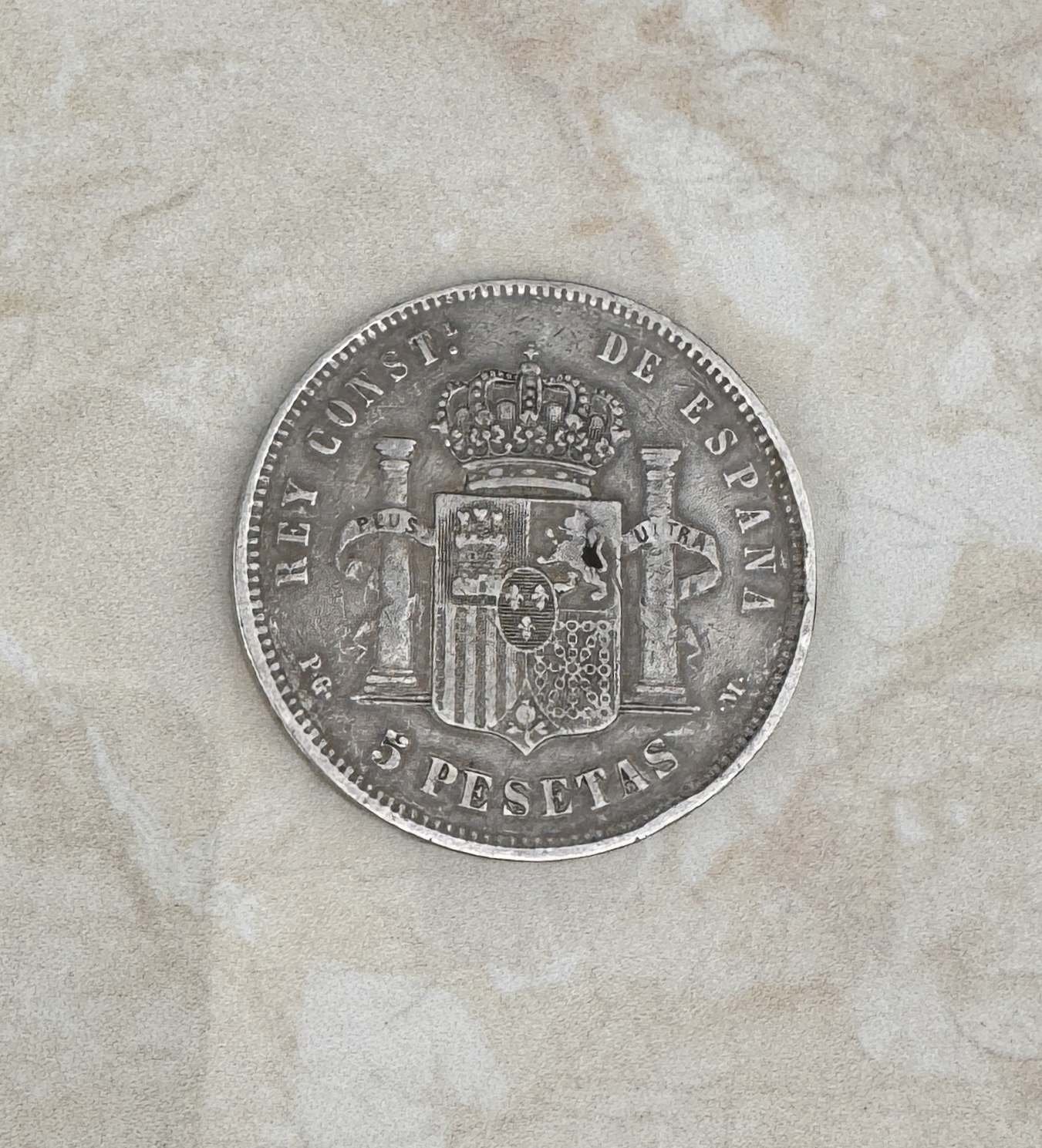 Lote 68- ALFONSO XII (joven/bebe)- Moneda de plata de 5 pesetas 1891 50/60 euros