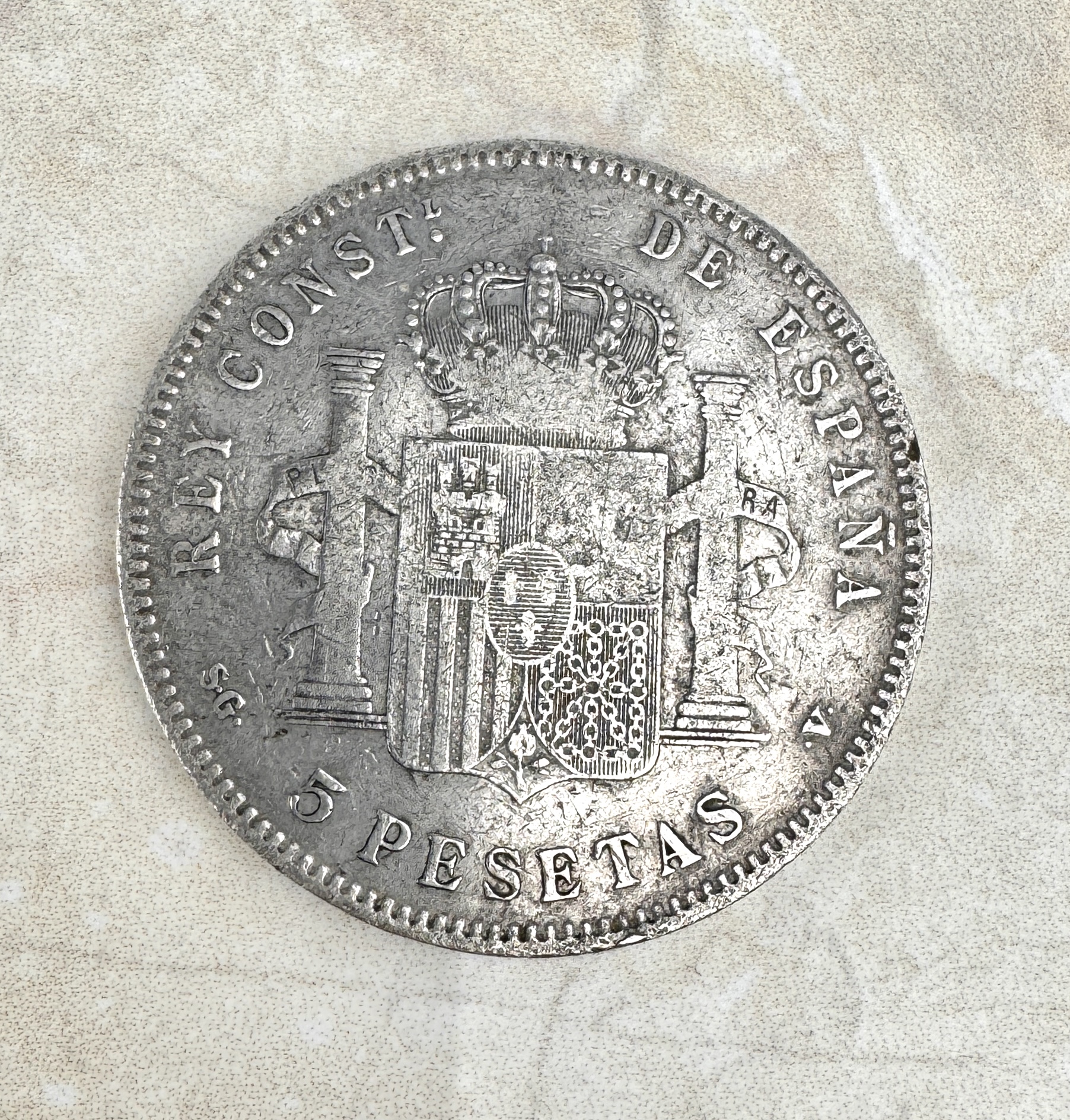 Lote 67- ALFONSO XII (niño) - Moneda de plata de 5 pesetas 1898  50/60 euros