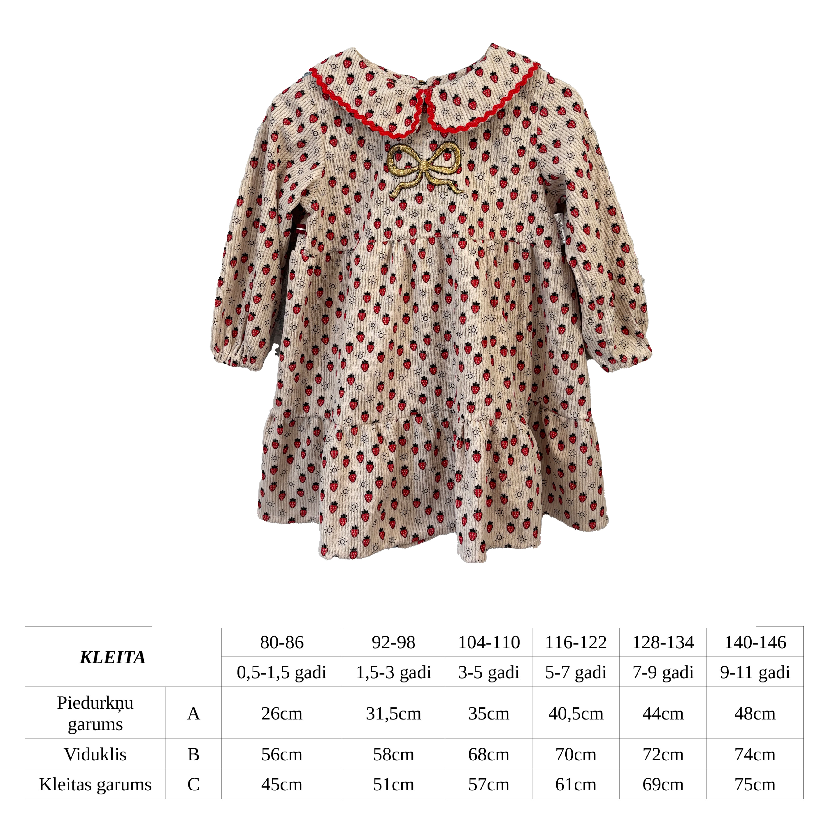 Bēša velūra kleita