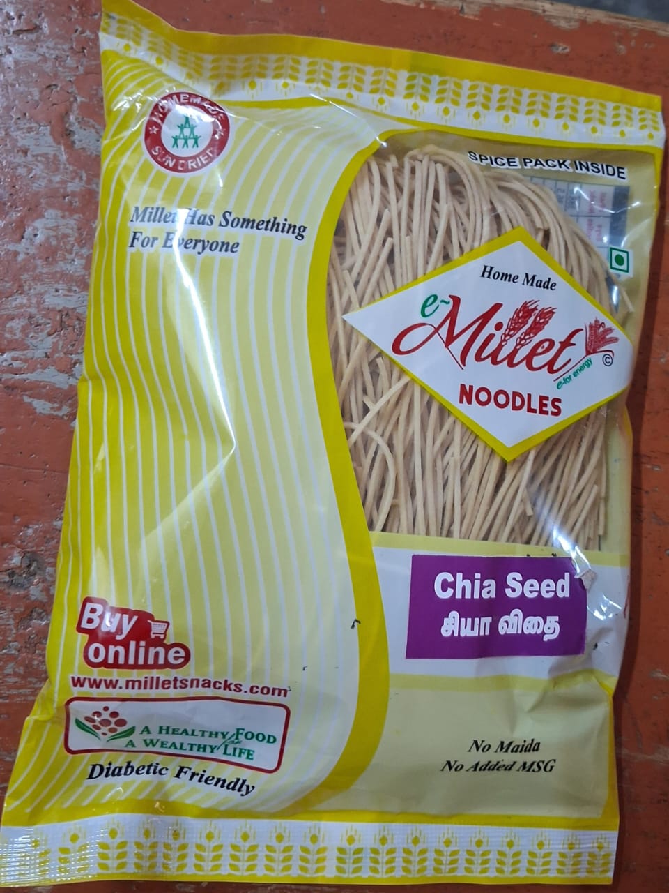 சிறுதானிய சியா விதை நூடுல்ஸ்