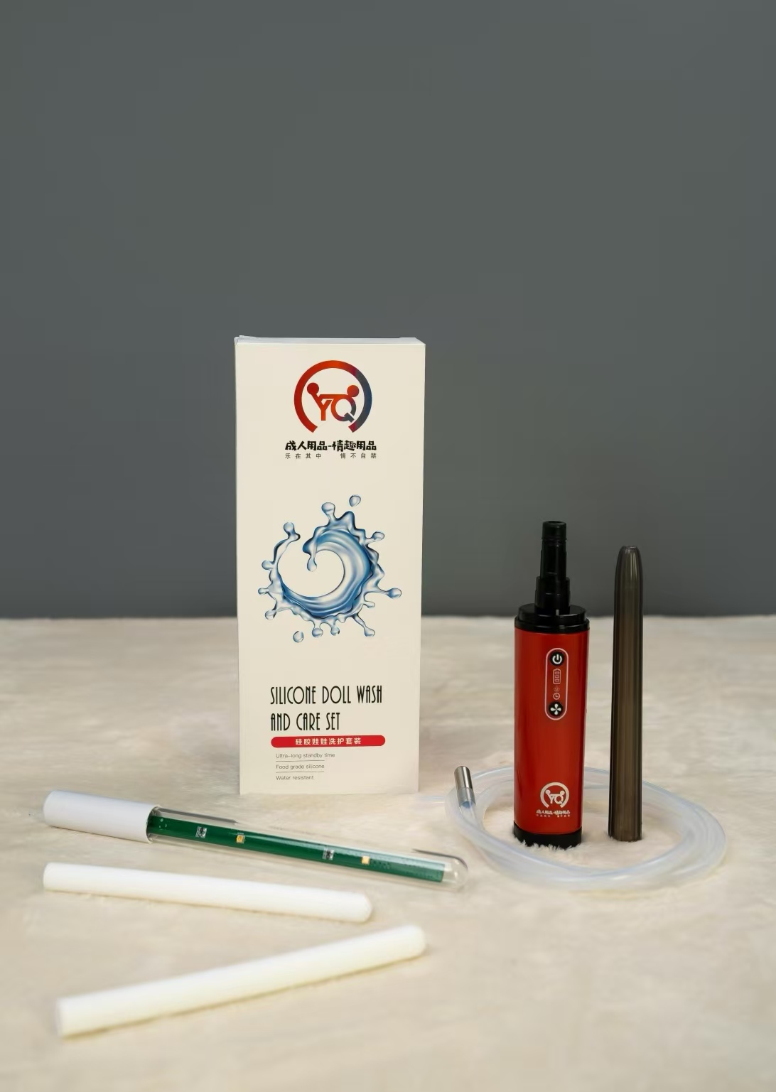 Silicone Doll Wash and Care Set