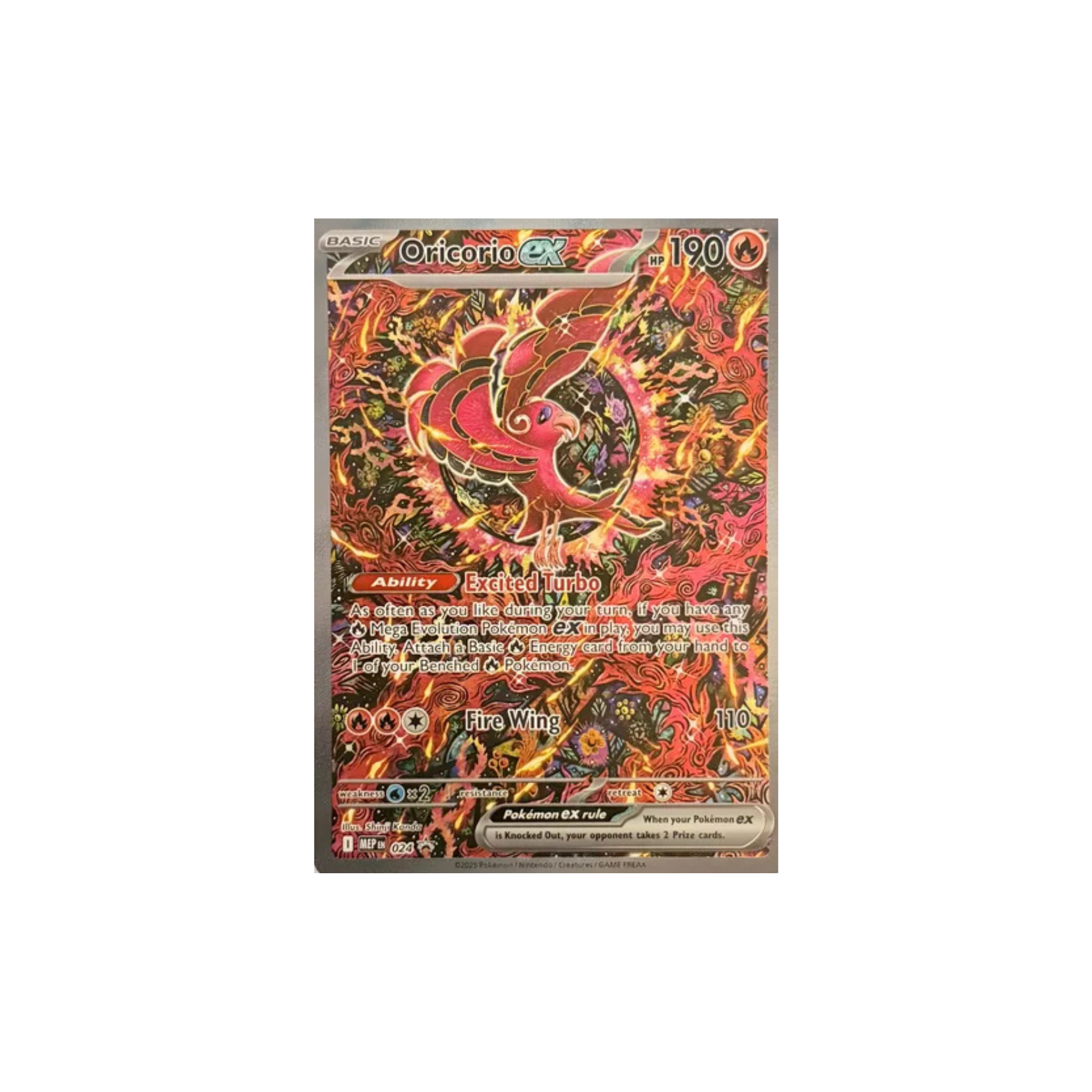 Oricorio ex - 024 - Mega evolutions promo