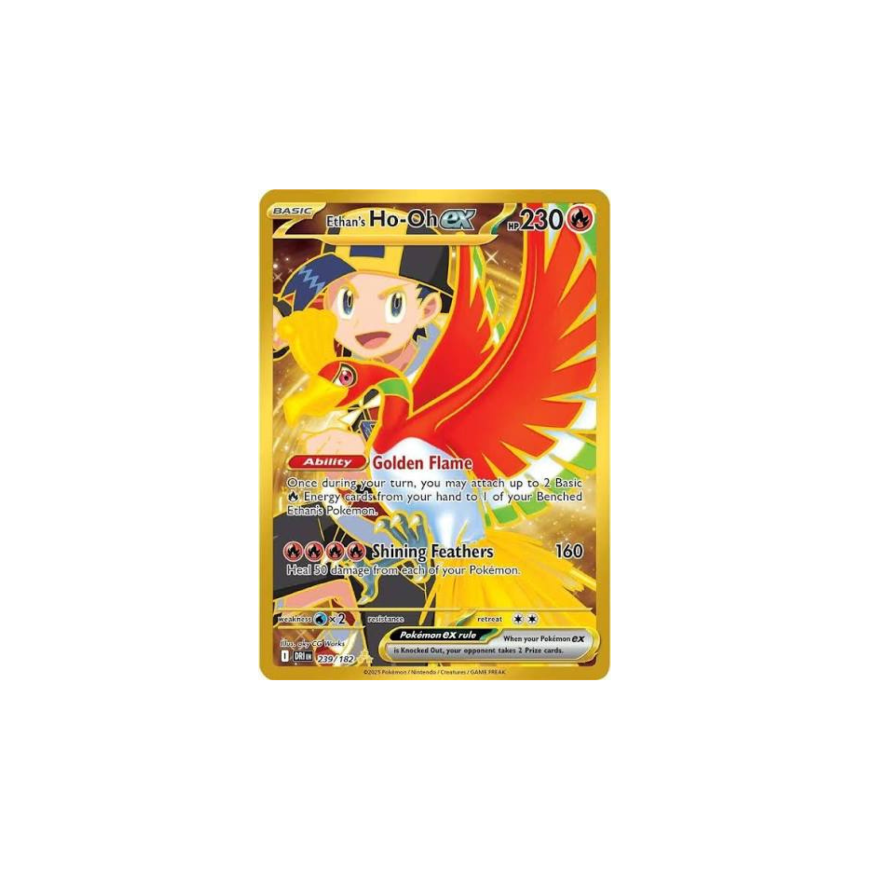 Ethans Ho-oh ex - 239/182 - Destined Rivals