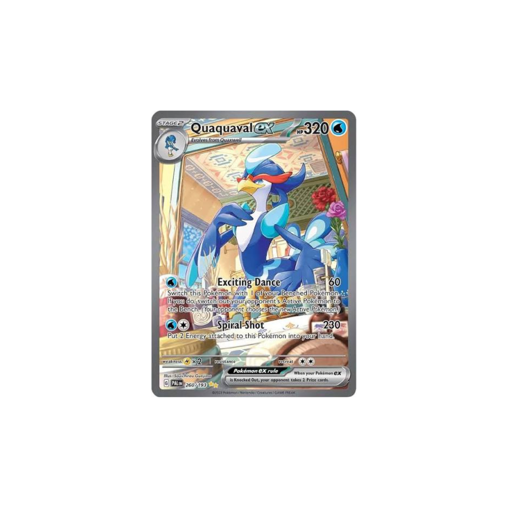 Quaquaval ex - 260/193 - Palden Evolved