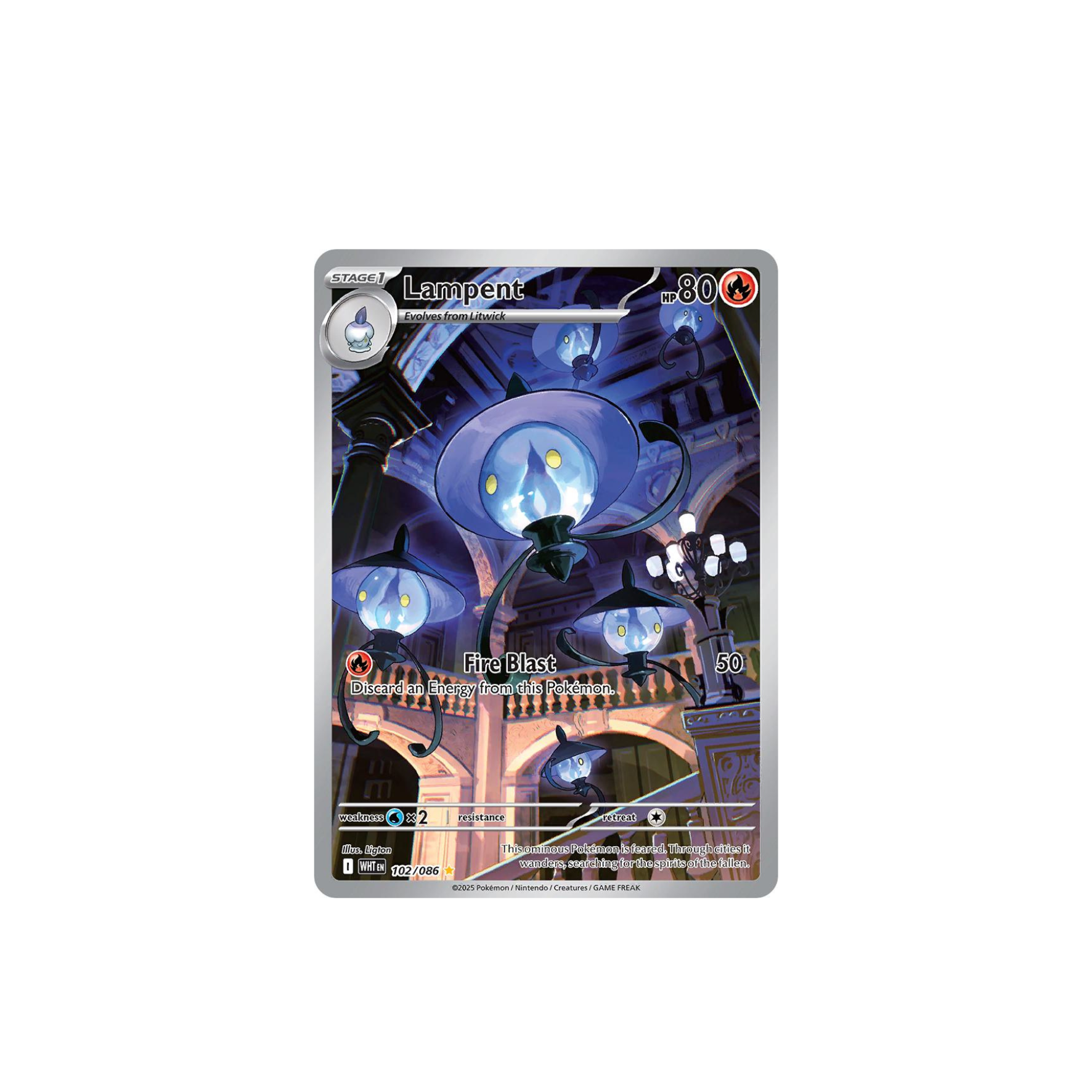 Lampent - 102/086 - White flare