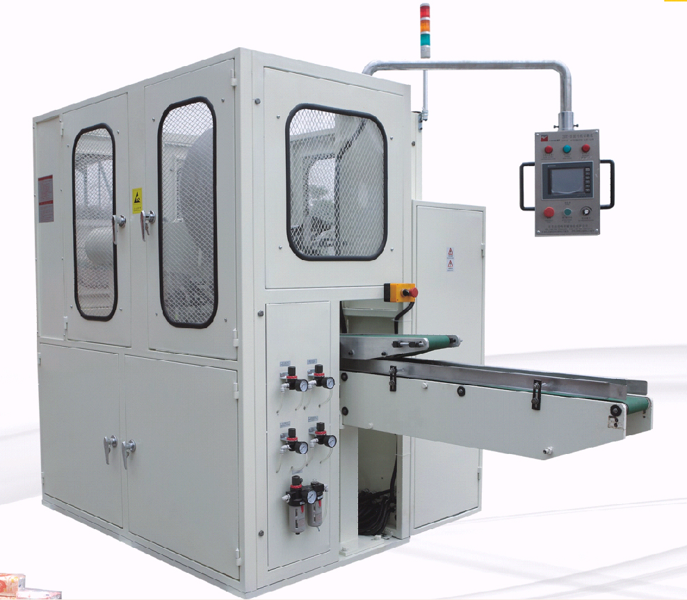 2BP-II Intelligent Servo-Driven Facial Tissue Cutting System