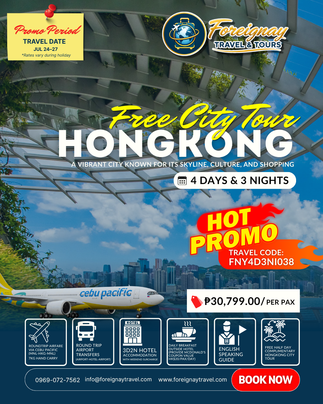Hong Kong Getaway with Free City Tour