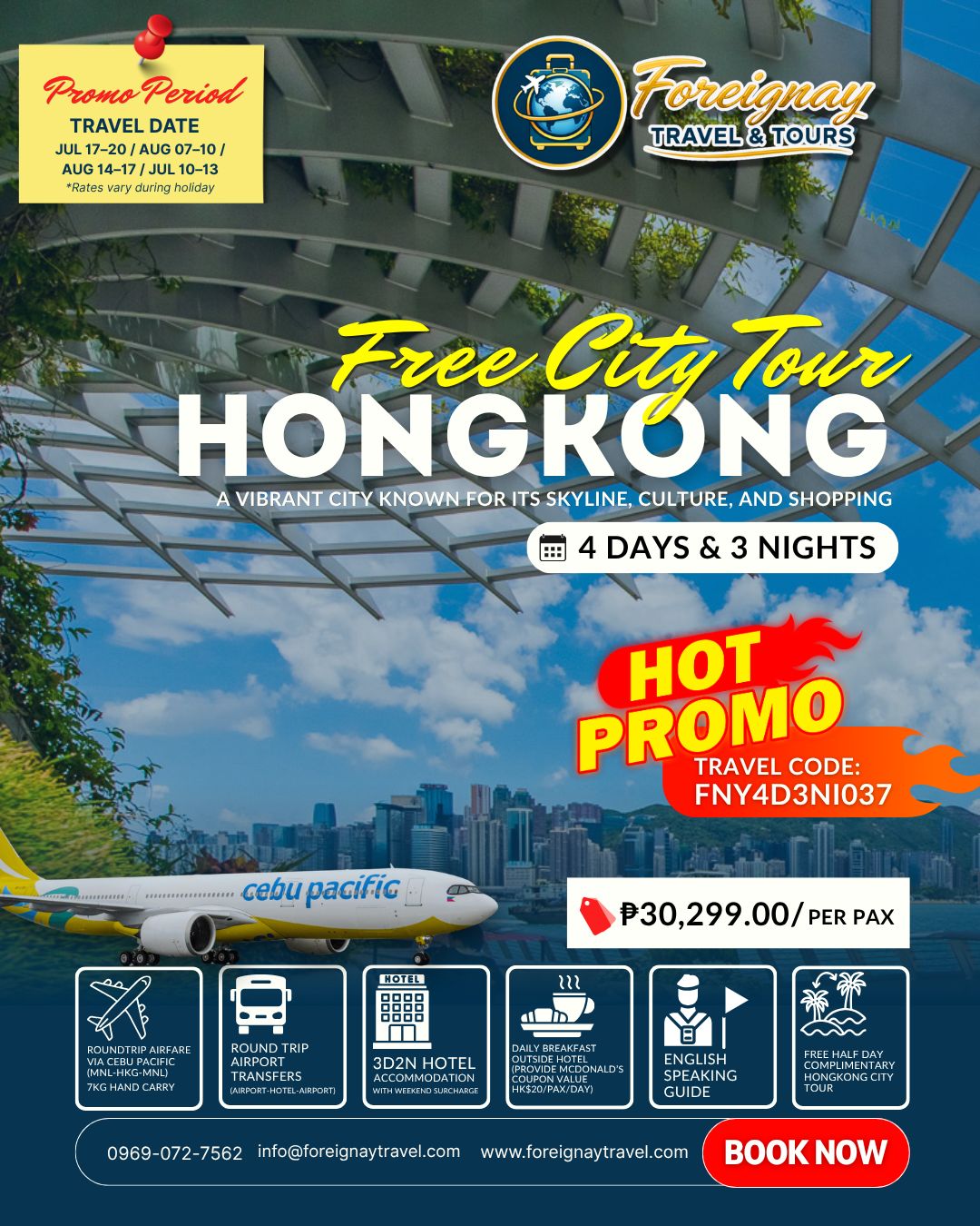 Hong Kong Getaway with Free City Tour