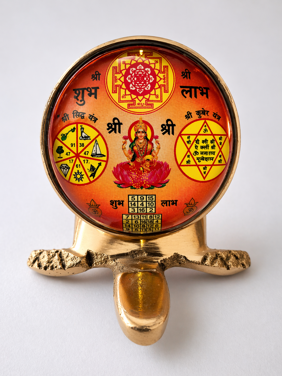 Brass Tortoise with Kuber Yantra