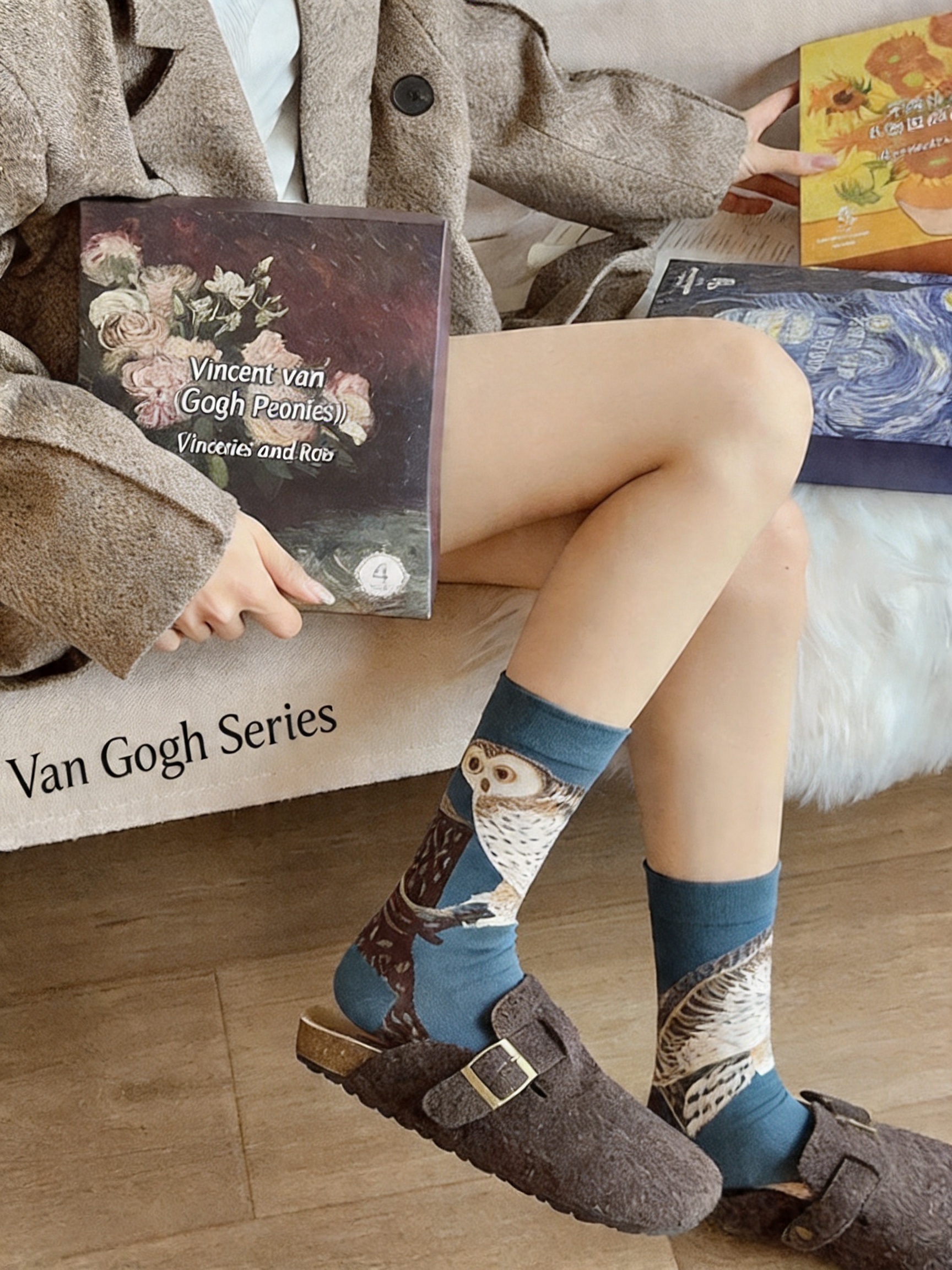 Artistic Patterned Socks Gift Set