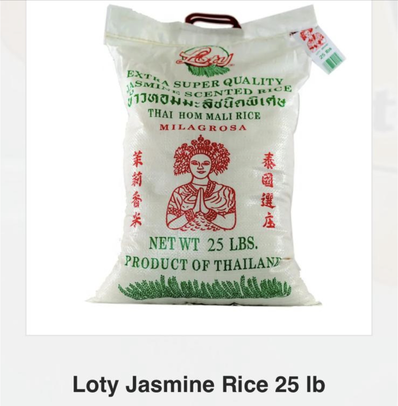 Loty Jasmine Rice 25 lb