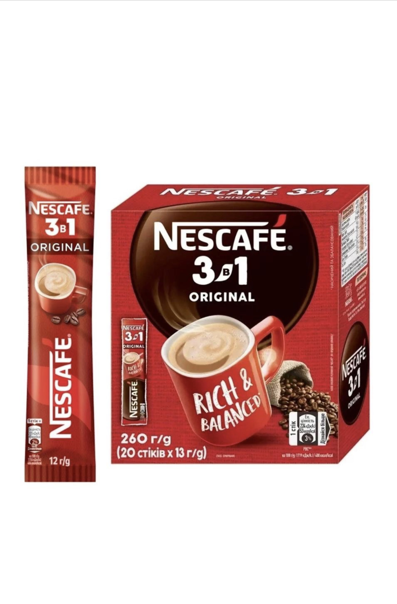 Nescafé 3in1 Original Coffee