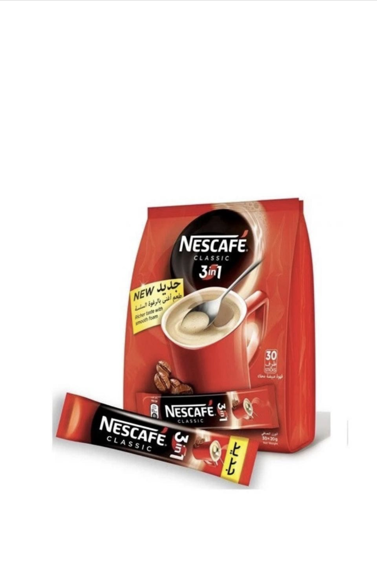 Nescafé Classic 3-in-1 Instant Coffee