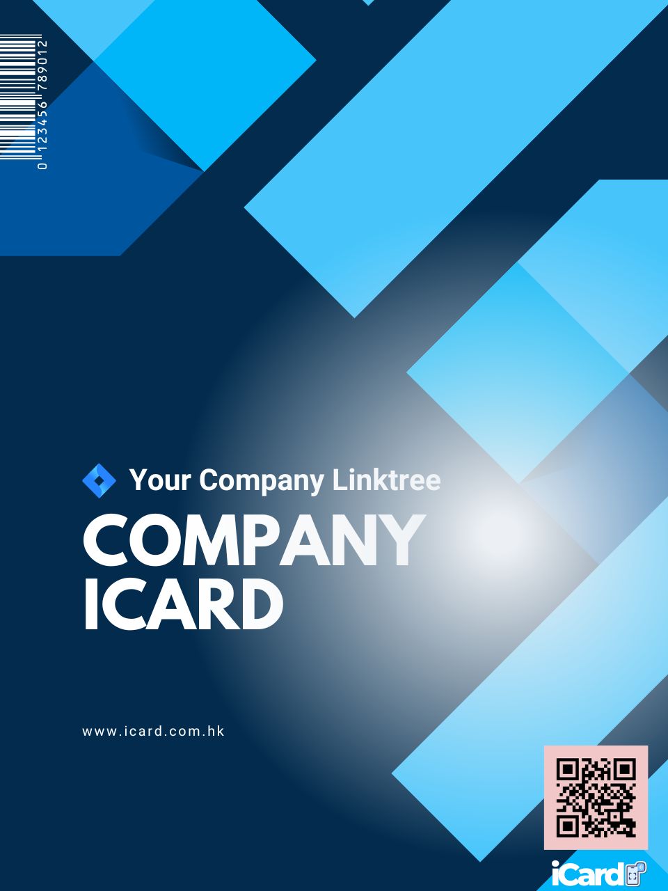建立你的電子版公司卡片！