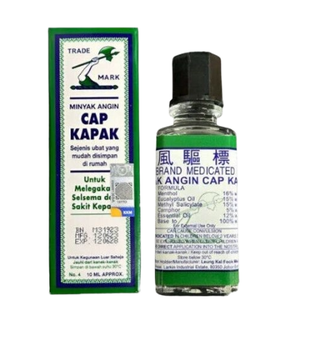 Axe Brand Aceite Medicado - 10ml