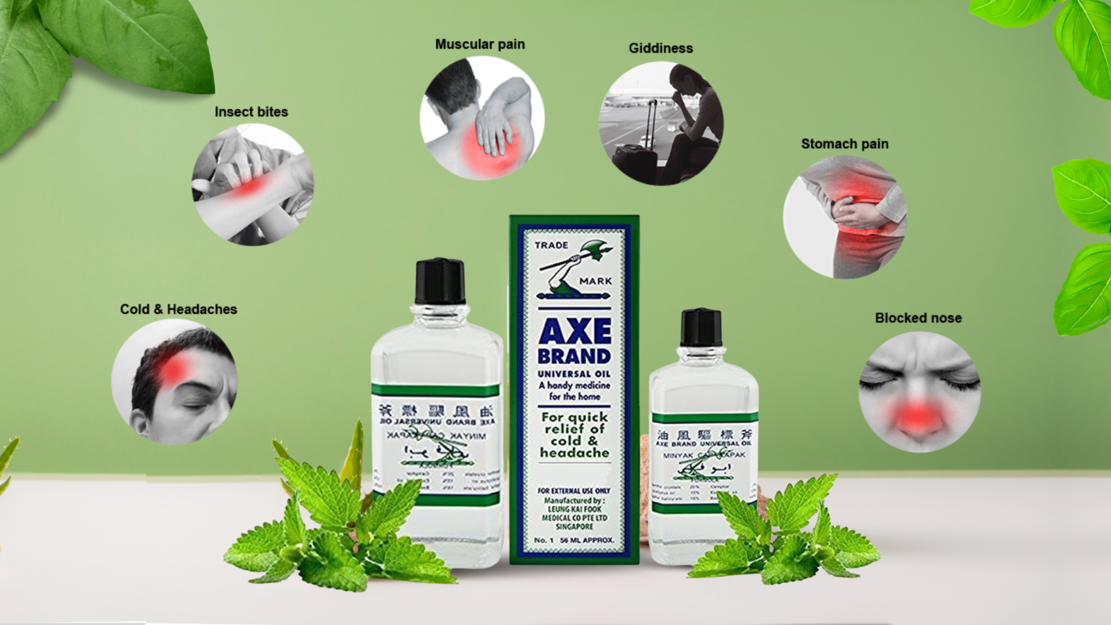 Axe Brand Aceite Medicado - 5ml