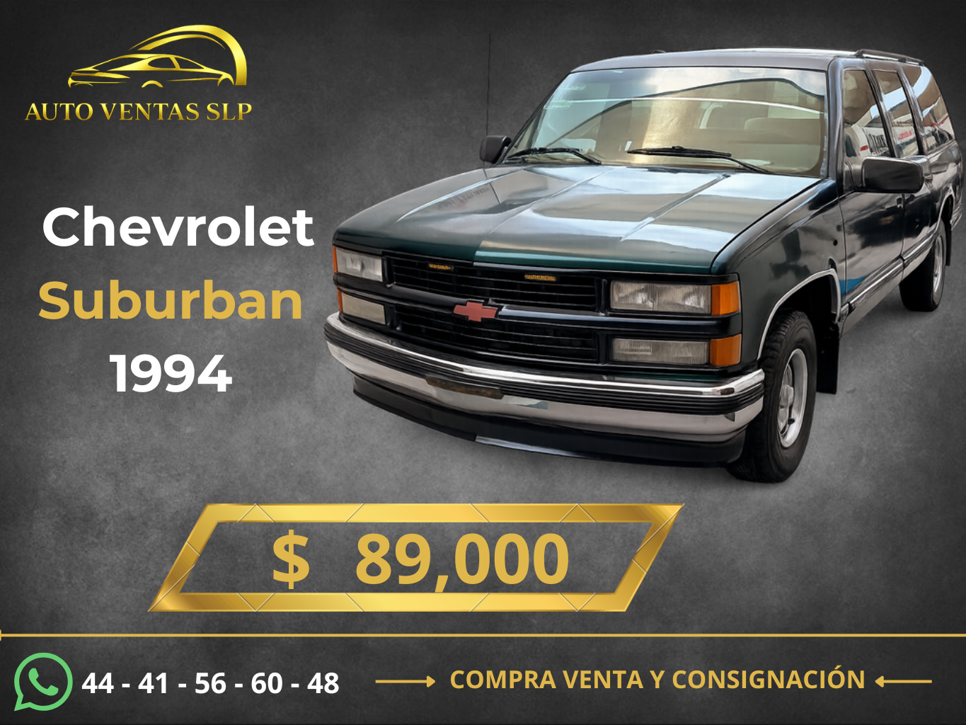 Chevrolet Suburban 1994