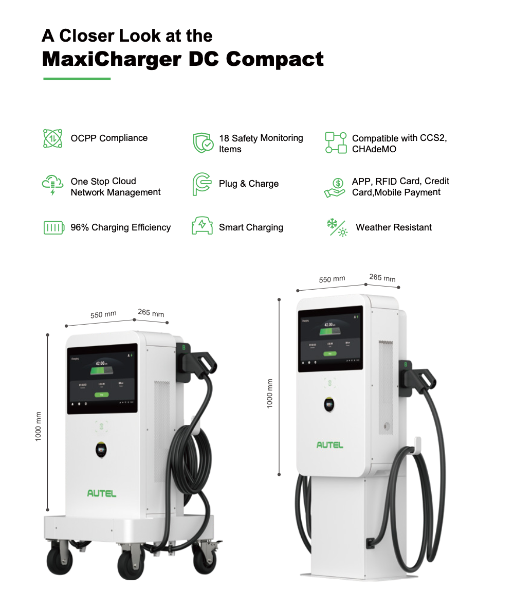 Autel MaxiCharger DC Compact 40kW - 47kW