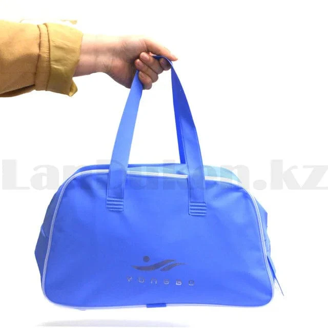 Waterproof Swimming Bag 