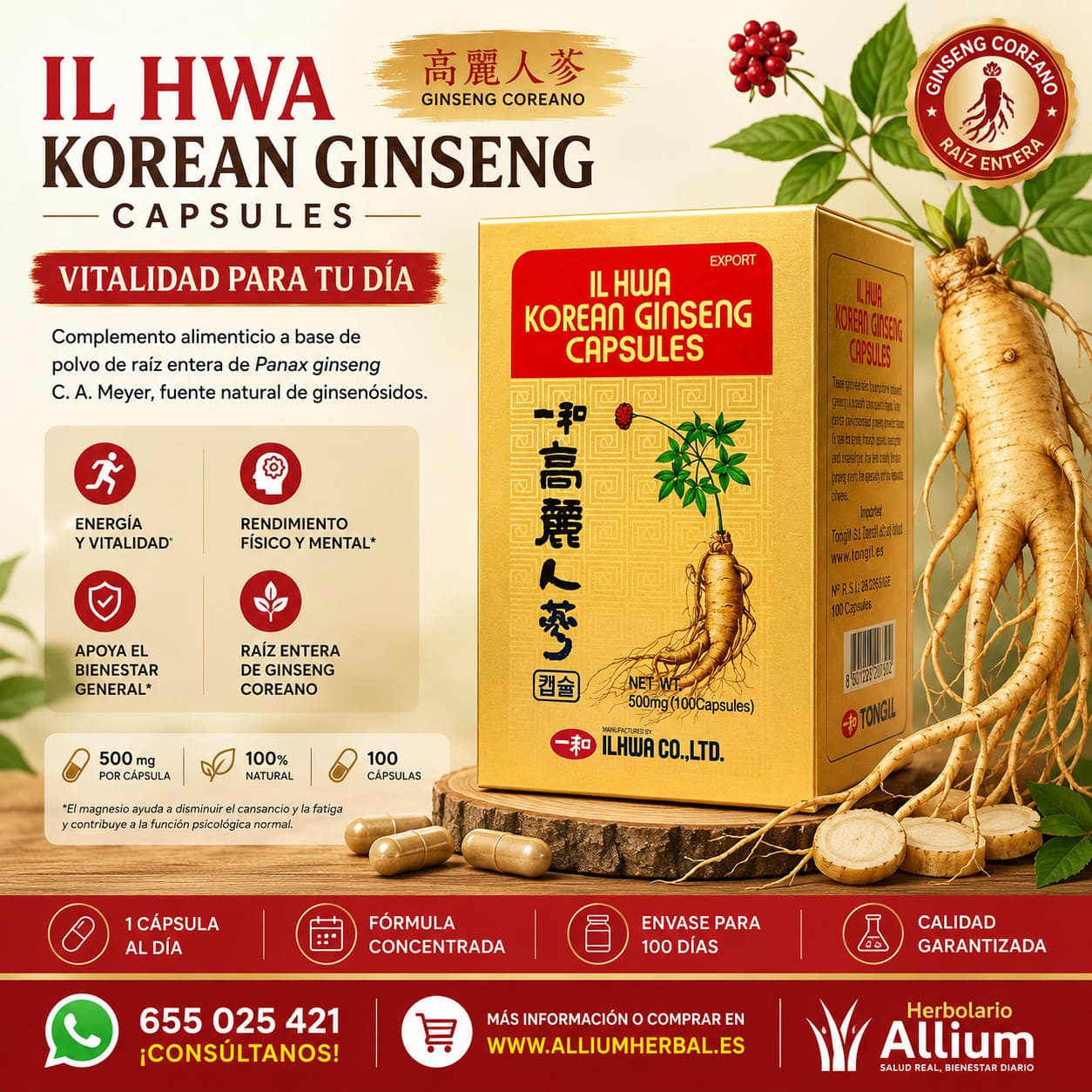 Ginseng Coreano IL HWA 100 cápsulas en tarro de Tongil 