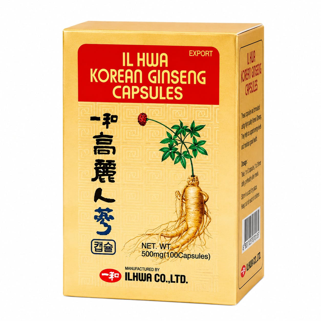 Ginseng Coreano IL HWA 100 cápsulas en tarro de Tongil 