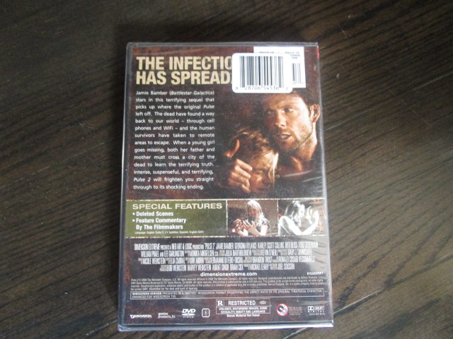 Pulse 2: Afterlife (2008) 